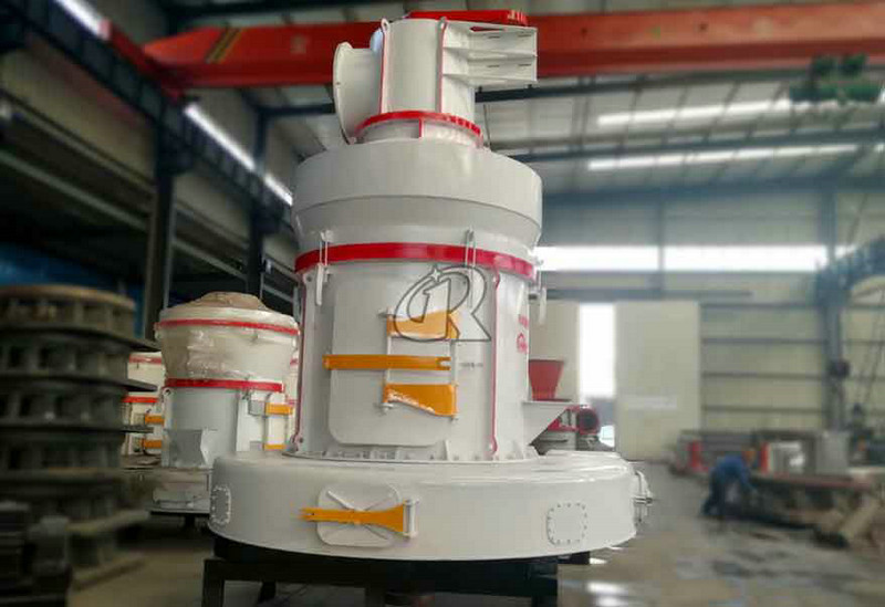 Ultrafine grinding mill